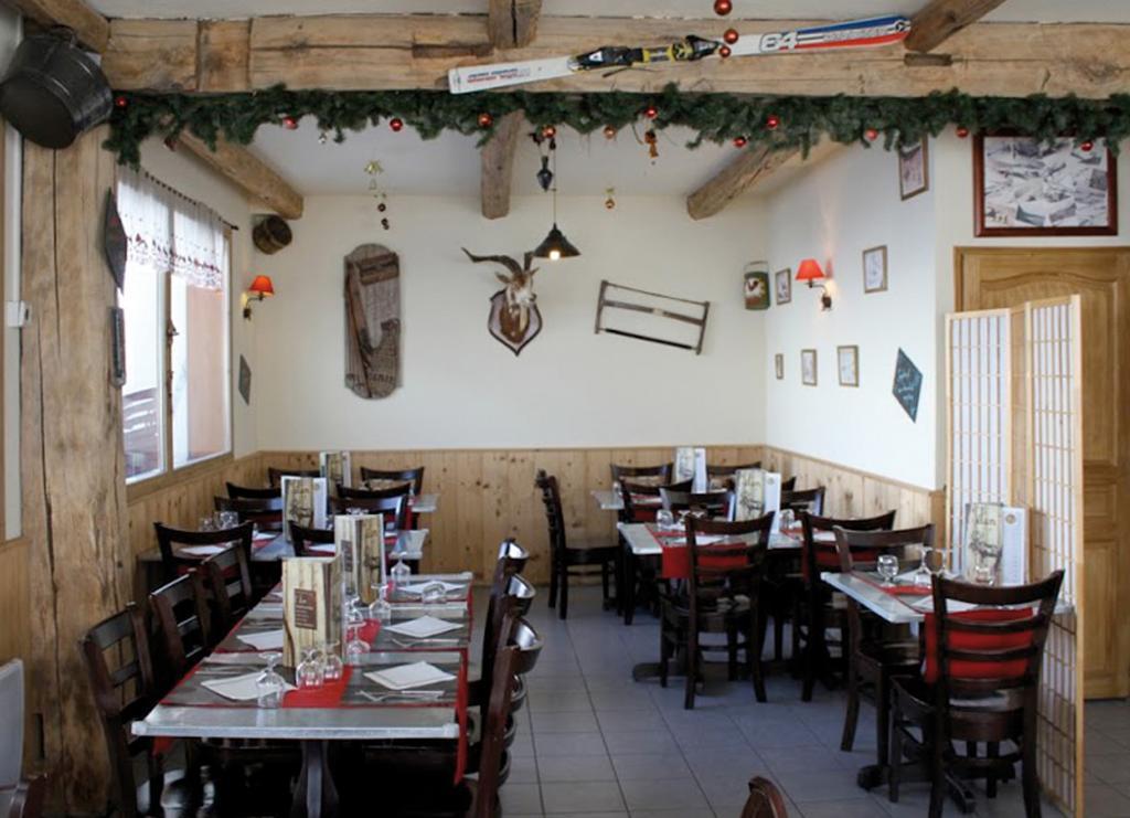 Lagrange Vacances Les Hauts De Comborciere Fontcouverte-la-Toussuire エクステリア 写真